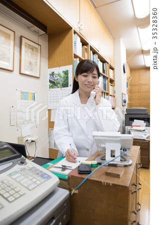 漢方　薬局　イメージ　受注 35328360