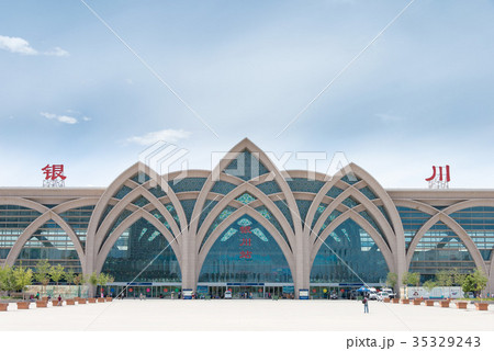 銀川駅 中国・寧夏回族自治区銀川 35329243