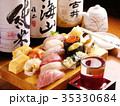 寿司握り 35330684