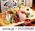 刺身盛り合わせ 35330686