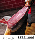 肉【生ハム】 35331096