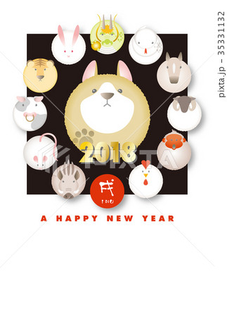 2018年賀状素材 35331132