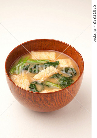 ほうれん草と油揚げの味噌汁 ほうれん草と油揚げの味噌汁 35331925