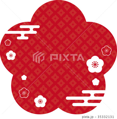 和素材 梅 赤 35332131