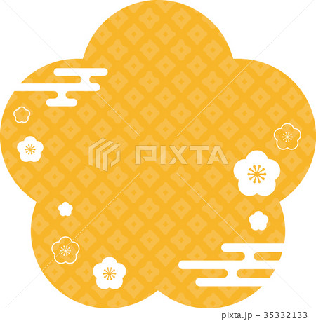 和素材 梅 黄 35332133