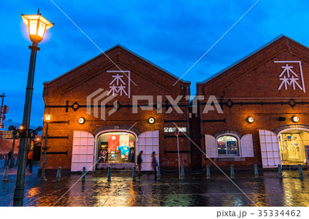 《北海道》函館の夜景・赤レンガ倉庫 35334462