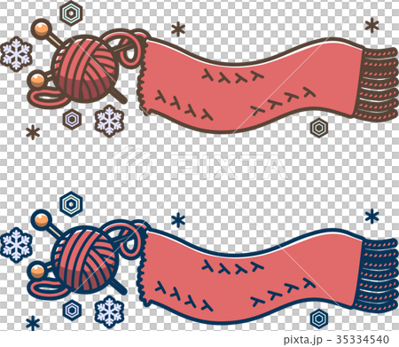 冬にマフラーを編む 35334540