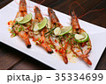 Grilled Spicy River Prawn with lime and lemongrass 35334699