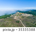 Aerial View High Fog Near Santuario da Peninha 35335388