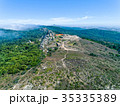 Aerial View High Fog Near Santuario da Peninha 35335389