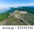 Aerial View High Fog Near Santuario da Peninha 35335390