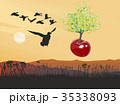 Flying flowering tree Cherry of cherries 35338093
