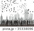 People, city and natur 35338096