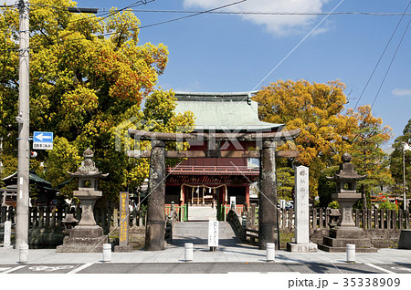 與賀神社 與賀神社 35338909