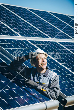 solar power station 35339001