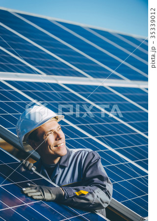 solar power station 35339012