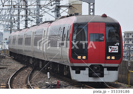 総武本線 特急成田エクスプレス 253系 総武本線 特急成田エクスプレス 253系 35339186