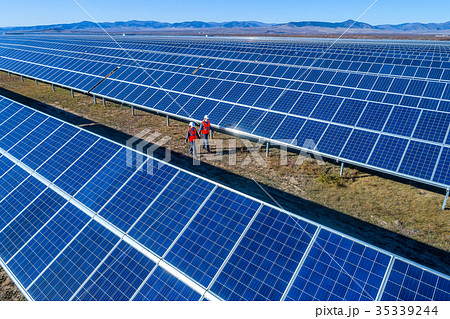 solar power station 35339244