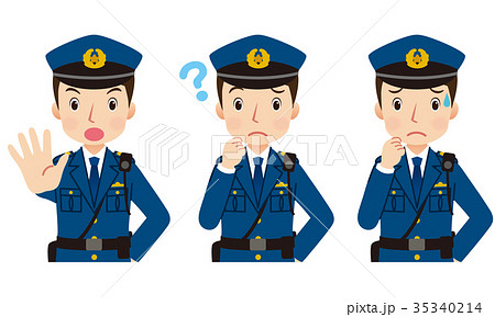 警察官 表情 ポーズのイラスト素材