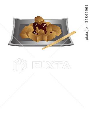 今日のスイーツわらび餅 35342961