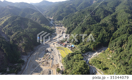 空撮 2017年9月29日撮影 九州北部豪雨後の朝倉市・赤谷川・松末地区 35344079