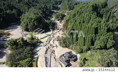 空撮 2017年9月29日撮影 九州北部豪雨後の朝倉市・赤谷川・松末地区 35344112
