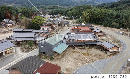 空撮 2017年10月17日撮影 九州北部豪雨後の朝倉市・杷木インター 35344786