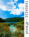 Idyllic place in the National Park in Croatia 35345641
