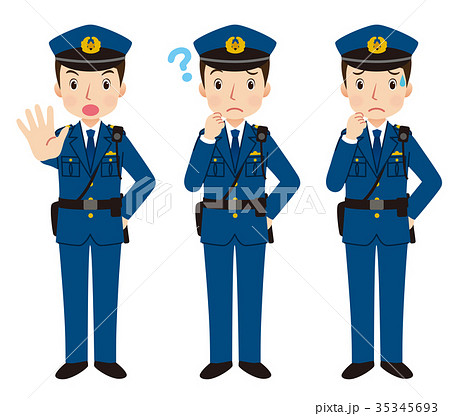 警察官　表情　ポーズ 35345693