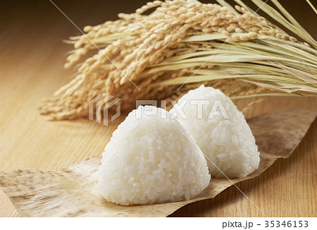 おにぎり(銀シャリ)と稲穂 35346153