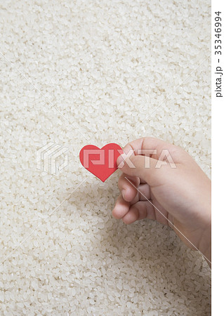 米 持つ 子供 ハート 米 持つ 子供 ハート 35346994