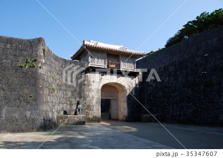 首里城 歓会門 首里城 歓会門 35347607