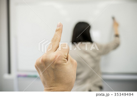 教師への評価 35349494