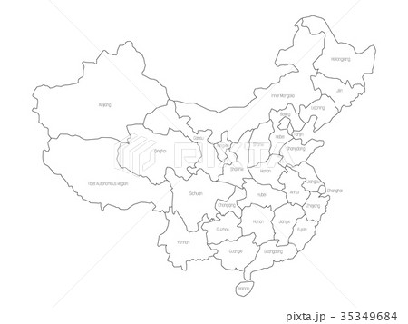 Regional map of administrative provinces of China Regional map of administrative provinces of China 35349684