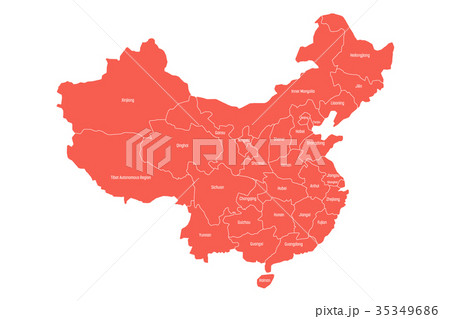 Regional map of administrative provinces of China Regional map of administrative provinces of China 35349686