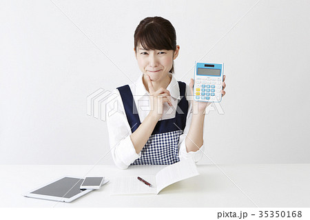計算中 計算中 35350168