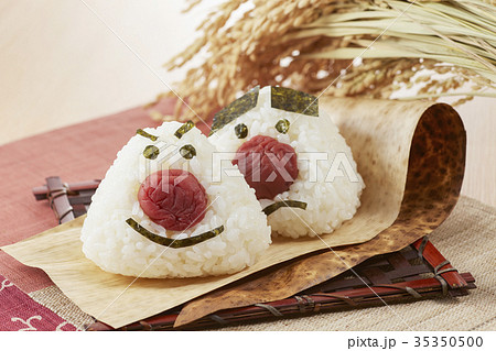 おにぎりマン おにぎりマン 35350500