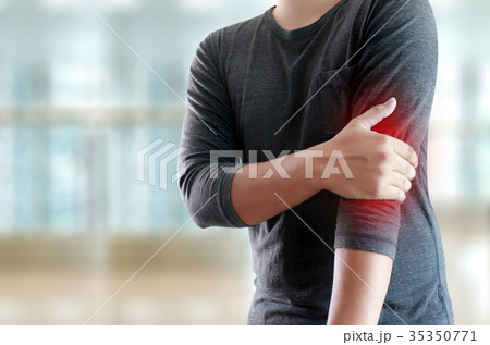 young man Feeling suffering Lower back pain young man Feeling suffering Lower back pain 35350771