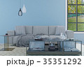 Modern living room with blue walls 35351292