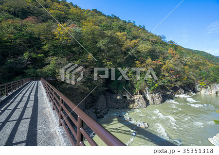 龍王峡 龍王峡 35351318