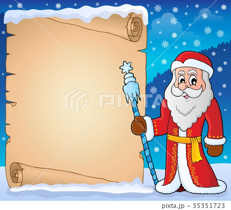 Father Frost theme parchment 5 35351723