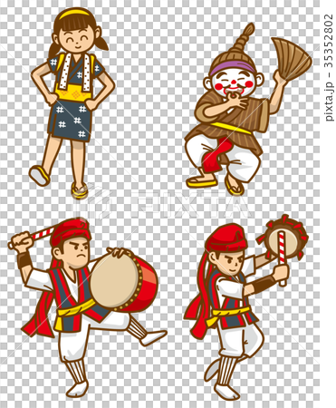 Acer image illustration set 35352802