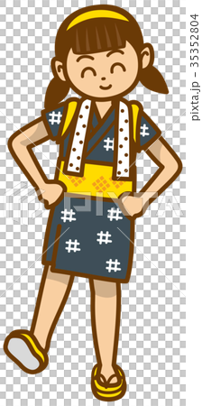 Acer Inagmoy image illustration 35352804