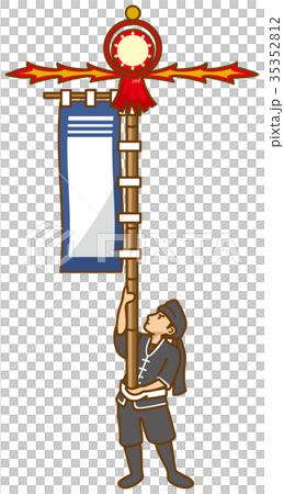 エイサー。旗頭のイメージイラスト 35352812