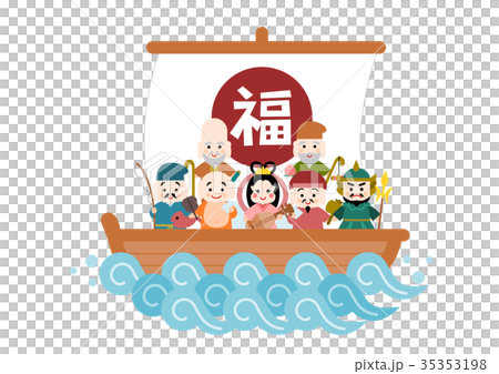 宝船 七福神 イラスト 白背景 35353198