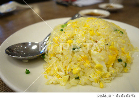 Fried Rice with eggs 35353545