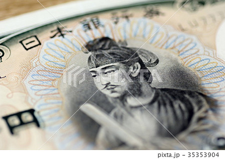 旧5千円札の聖徳太子の写真素材 35353904 Pixta