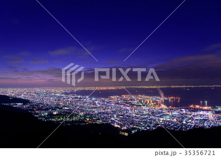 大阪、神戸の夜景 摩耶山掬星台からの眺め 大阪、神戸の夜景 摩耶山掬星台からの眺め 35356721