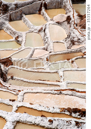 Terraced Salt Mine Terraced Salt Mine 35357264