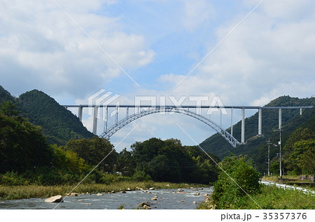 広島スカイアーチ 35357376